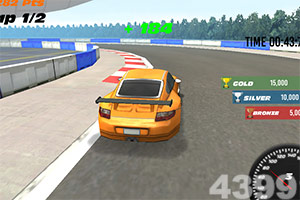 kok电子竞技俱乐部截图1