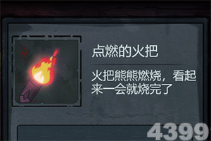 马斯克旗下SpaceX冲刺史上最大IPO 拟募资最高750亿美元