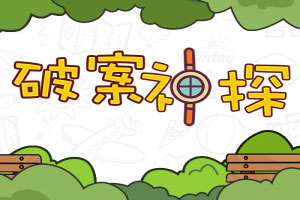 空军:徐勇凌早已退出现役移交地方