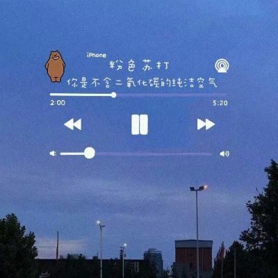 美方被曝正酝酿对伊朗“最后一击”