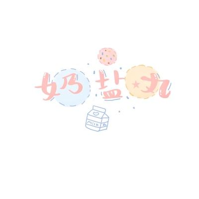 三十载深耕丨科瑞董事长吴杰荣获...